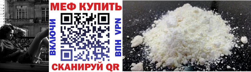 Где продают наркотики Кемерово А ПВП ГАШИШ