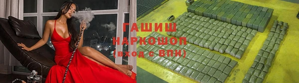 твердый Лабытнанги