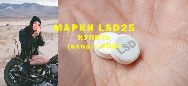 дурь Шарыпово