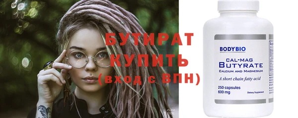 твердый Лабытнанги
