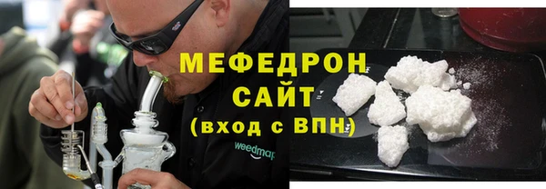 альфа пвп VHQ Ладушкин