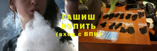 альфа пвп VHQ Ладушкин