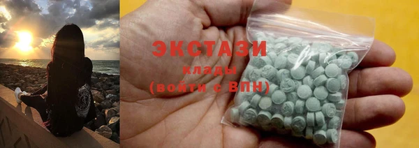 твердый Лабытнанги