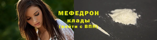 герыч Лагань