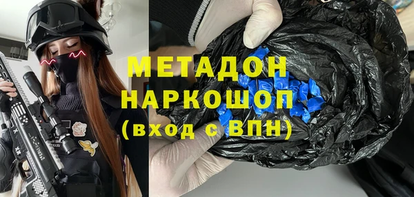 твердый Лабытнанги