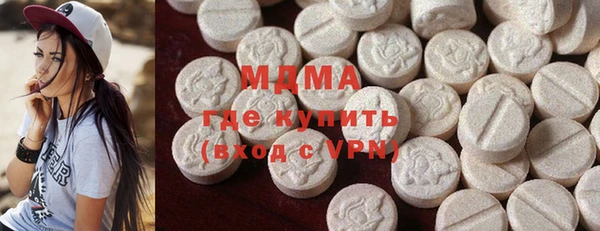альфа пвп VHQ Ладушкин