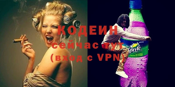 твердый Лабытнанги
