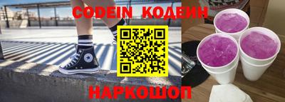 мефедрон VHQ Донской