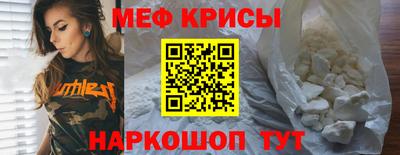 бутик Донецк