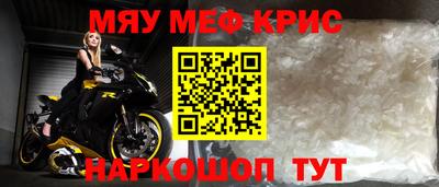 кокс Балашиха