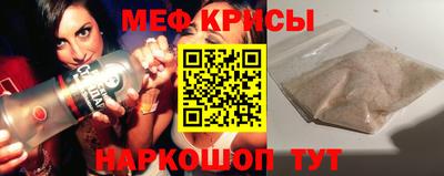 а пвп мука Дубна