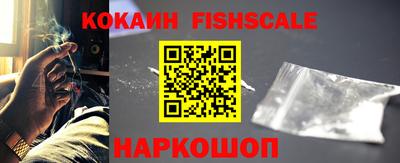 мефедрон VHQ Донской