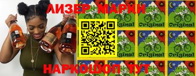 мефедрон VHQ Балахна