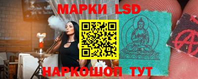 мефедрон VHQ Донской