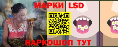 а пвп мука Дубна
