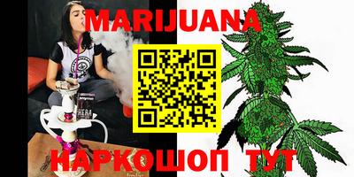 мефедрон VHQ Донской