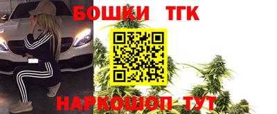 а пвп мука Дубна