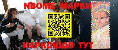 mix Балаково