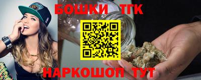 мефедрон VHQ Донской