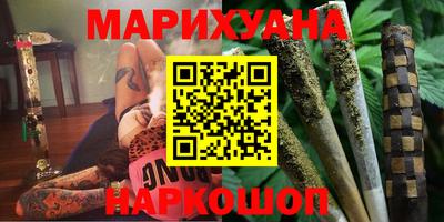 мефедрон VHQ Донской