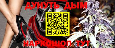 mix Балаково