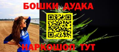 мефедрон VHQ Донской