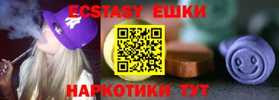 а пвп мука Дубна