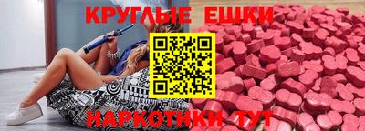 а пвп мука Дубна