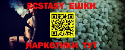а пвп мука Дубна