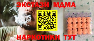 гашиш Ликино-Дулёво