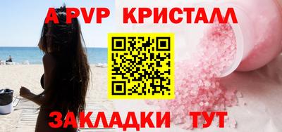 mix Балаково