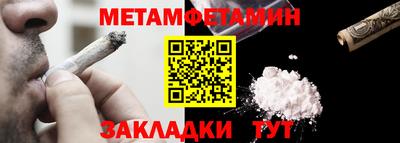 а пвп мука Дубна