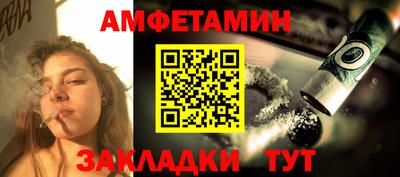 а пвп мука Дубна