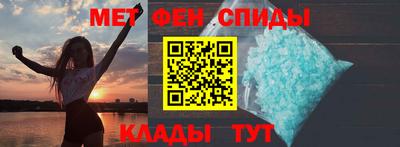 кокс Балашиха