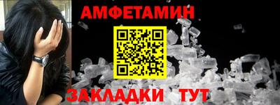 а пвп мука Дубна