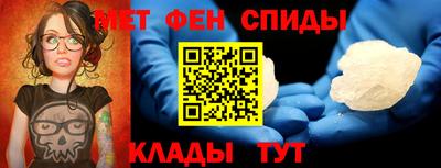бутик Донецк