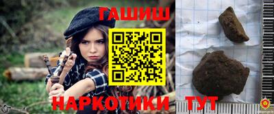 кокс Балашиха