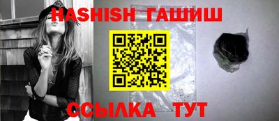 а пвп мука Дубна