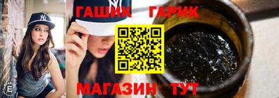 кокс Балашиха