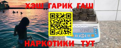 мефедрон VHQ Донской