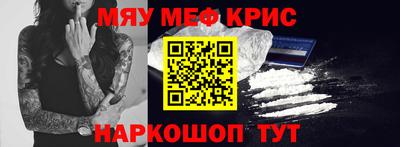 не бодяженный Ливны