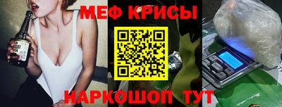 а пвп мука Дубна