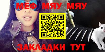 кокс Балашиха