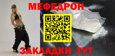 а пвп мука Дубна