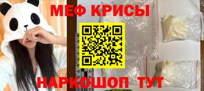 mix Балаково