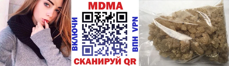 MDMA VHQ  Кемерово 