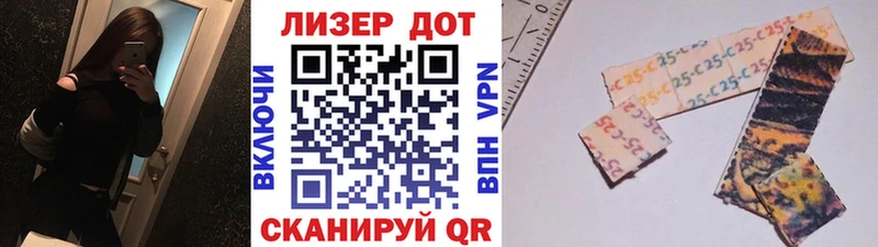 магазин    darknet формула  Наркотические марки 1500мкг  Кемерово 
