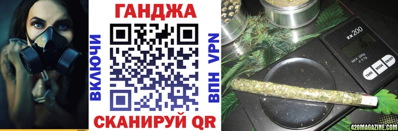 Марихуана LSD WEED Кемерово
