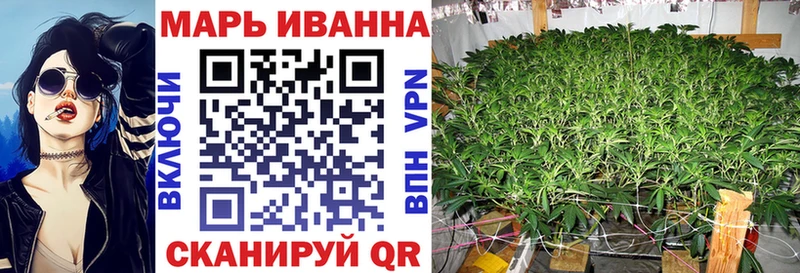 Канабис MAZAR  Кемерово 